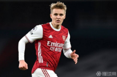 球迷网直播app下载：厄德高才华横溢，但不是每个人都能够适应英超