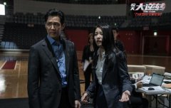 《惊天大逆转》今日上映 五大看点引爆暑期档 《惊天大逆转》今日上映 五大看点引爆暑期档