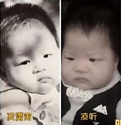 凌潇肃儿子近照曝光 凌潇肃感慨:养儿方知父母 凌潇肃儿子近照曝光 凌潇肃感慨:养儿方知父母